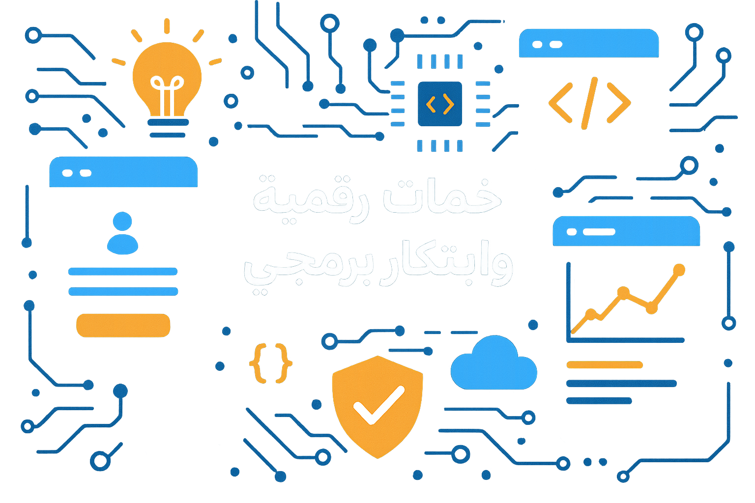 Modern tech website hero image